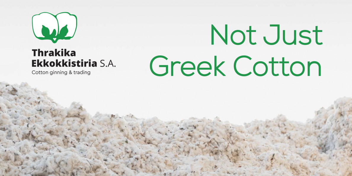 Thrakika: Not just greek cotton