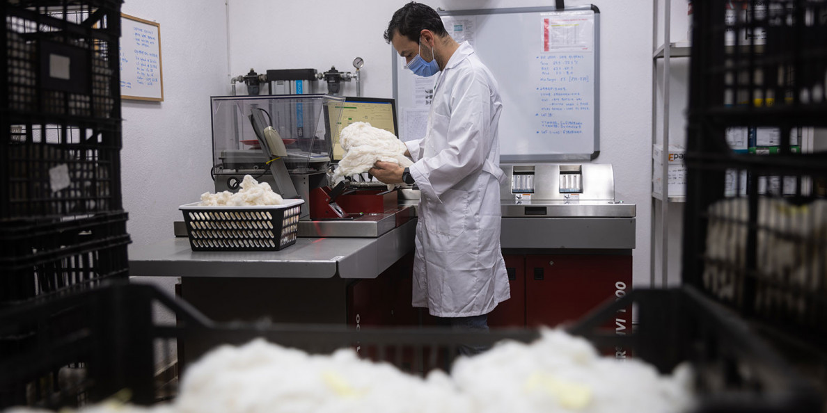 Thrakika Cotton Quality Control Lab (HVI)