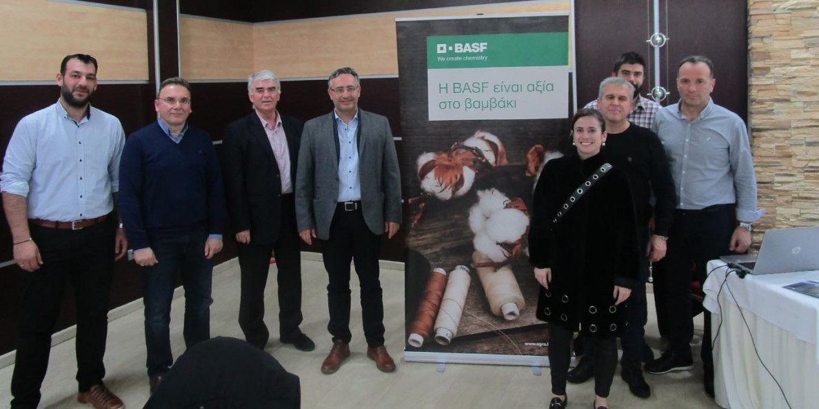 Μεγάλη εκδήλωση της BASF στην Κομοτηνή για τις ποικιλίες FiberMax